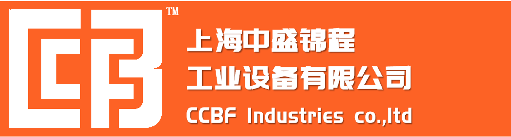高空作業(yè)平臺|高空作業(yè)車-中盛錦程